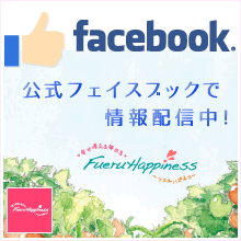 公式 facebook